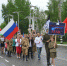 РАМС на параде, Россошь - Rossoshru.Ru