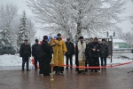 Парк открыт!