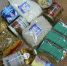 Продуктовый набор, Россошь - Rossoshru.Ru