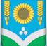 gerbradm fill 400x268 - Администрация
