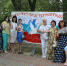 13 июня 2019 Прогулки по библиотечному бульвару - Администрация