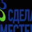 image001 - Администрация