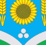 simvolika - Администрация