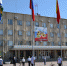 В День района - Администрация