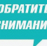 Социальная помощь или денежная компенсация? - Администрация