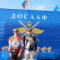WhatsApp Image 2020 10 18 at 08.17.58 1 - Администрация