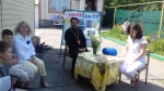 День ОТЦА