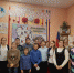 День толерантности в СРЦдН - Россошанский СРЦдН