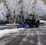"Городское благоустройство" чистит дороги и тротуары - Город Россошь