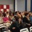 От слов к делу - Администрация