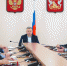 В администрации района - Администрация