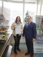 Встреча с предпринимателями
