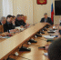 Планёрка с руководителями - Администрация