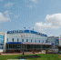 Новости хоккея - Администрация