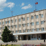 На заседании антитеррористической комиссии - Администрация