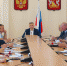 В администрации района - Администрация