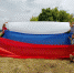 Ко Дню России - Администрация