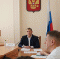 Встреча с представителями предпринимательского сообщества - Администрация