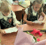 В День знаний - Администрация