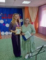 День воспитателя