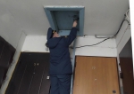 Доступ ограничен