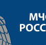 Особый противопожарный режим снят - Администрация
