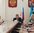 Планёрка с руководителями - Администрация