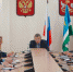 На районной планёрке - Администрация
