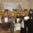 Поздравляем победителей конкурса «Вифлеемская звезда» - Администрация