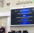 Новые победы педагогов дошкольного образования - Администрация