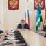 На районной планёрке - Администрация