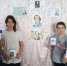 День детской книги в с. Тимирязево - Россошанский СРЦдН