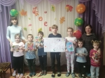 "Город мастеров"