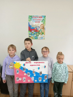 День народного единства в р.п.Кантемировка