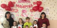 День Матери в отделении г. Россошь - Россошанский СРЦдН