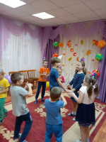 День именинника