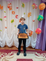 День именинника