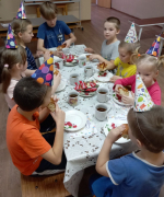 День именинника