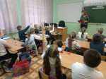 "Международный день пирога"