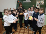"Международный день пирога"