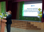 Сдаём ЕГЭ вместе