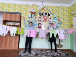 День семьи в отделении г. Россошь