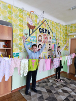 День семьи в отделении г. Россошь