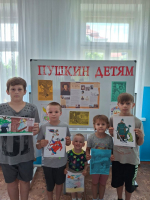 День Пушкина