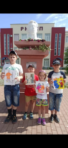 День Пушкина