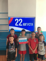 День государственного флага