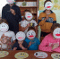 Всемирный день улыбки - праздник всех позитивных людей. - Россошанский СРЦдН