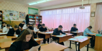 Муниципальный этап олимпиады по экономике. - Россошанский район
