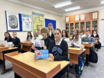 МЕЖДУНАРОДНЫЙ ДЕНЬ ИНВАЛИДОВ.