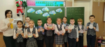 МЕЖДУНАРОДНЫЙ ДЕНЬ ИНВАЛИДОВ.